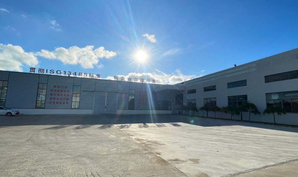 Jiangsu Luoming Purification Technology Co., Ltd. производственная линия производителя