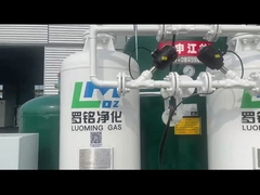 50Nm3/h 99,9% PSA азотный генератор