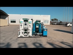 Генератор азота PSA