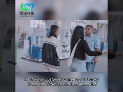 Иностранный клиент пришел на завод посмотреть на азотный генератор 20Nm3/h