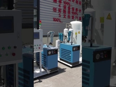 Полное свидетельство о квалификации кислородный генератор