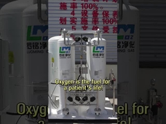 Цзянсу Луоминг высокий стандарт чистый кислород генератор