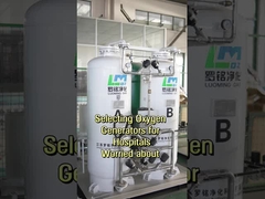 Выбор кислородных генераторов для больниц