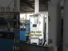 Большой больничный кислородный генератор Луоминг В течение 30 минут после запуска