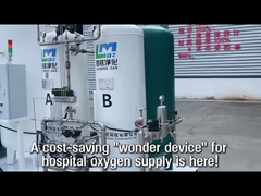 Экономичное чудо-устройство для подачи кислорода в больницах