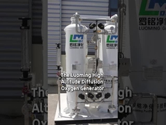 Диффузионный кислородный генератор на плато