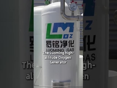 Диффузионный кислородный генератор на плато