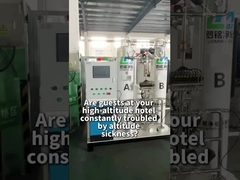 Диффузионный кислородный генератор на плато