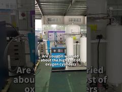 Луомингский кислородный генератор 93%-99,5% чистоты с мониторингом в реальном времени и качественным рефлюксом