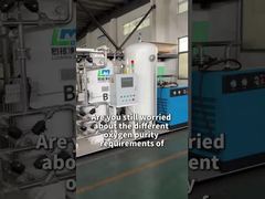 Одно устройство удовлетворяет потребности всей больницы в кислороде