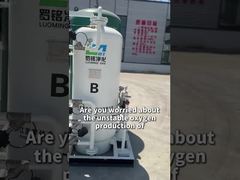 Оборудование для производства кислорода, которое используется в больницах на плато.