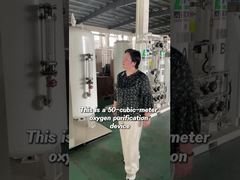 Устройство очистки кислорода 99,5%