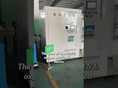 Устройство очистки кислорода высокой чистоты 99,5%