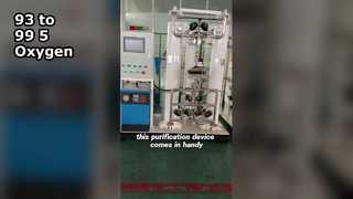 Генератор кислорода с 93% содержанием кислорода мгновенно превращается в 99,5% — экономичное и совместимое с требованиями секретное оружие.