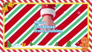 Веселое рождество!